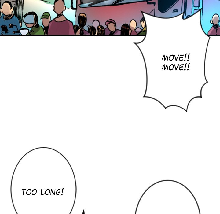 Galauman Galauman EP 46 - Toomics page 49 - 