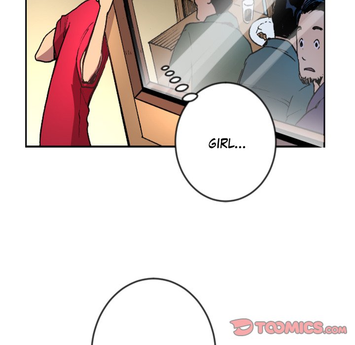 Galauman Galauman EP 46 - Toomics page 8 - 