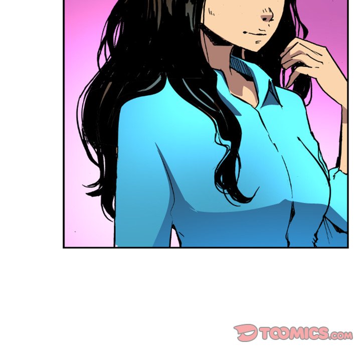 Galauman Galauman EP 46 - Toomics page 80 - 