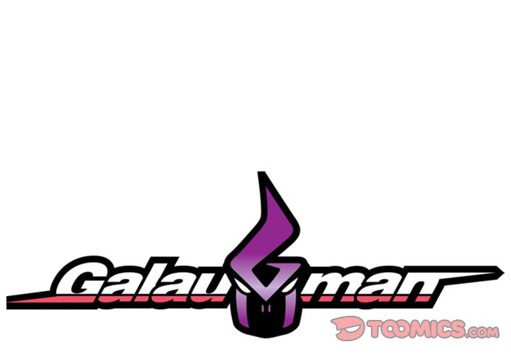 Galauman Galauman EP 47 - Toomics page 2 - 