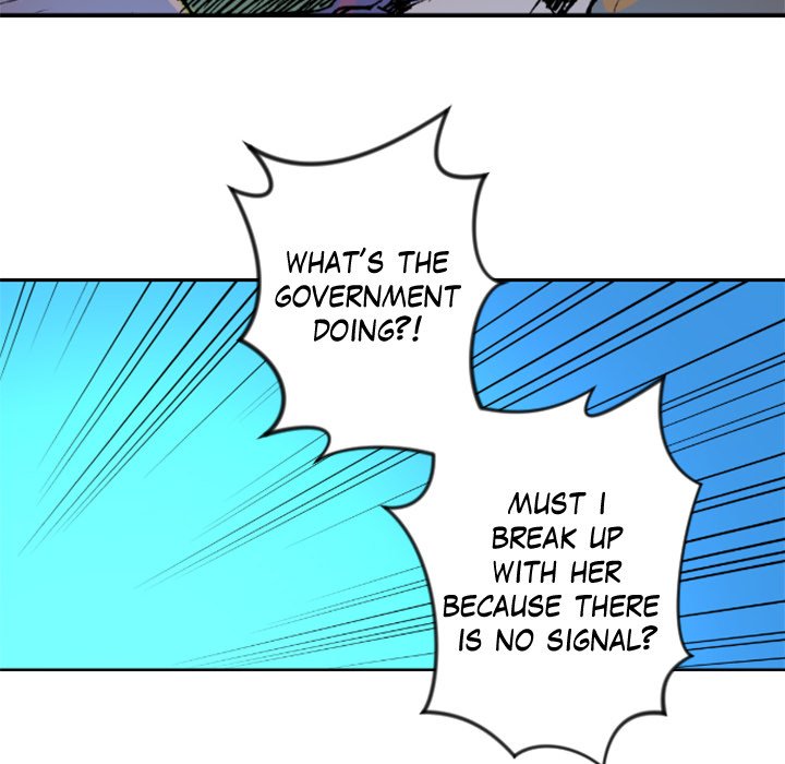 Galauman Galauman EP 47 - Toomics page 16 - 