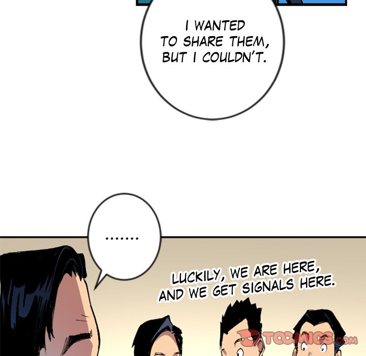 Galauman Galauman EP 47 - Toomics page 26 - 