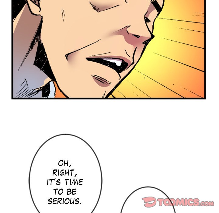 Galauman Galauman EP 47 - Toomics page 30 - 