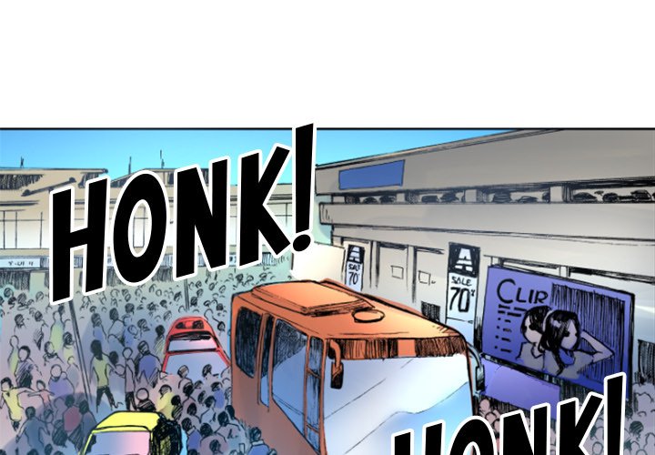 Galauman Galauman EP 47 - Toomics page 4 - 