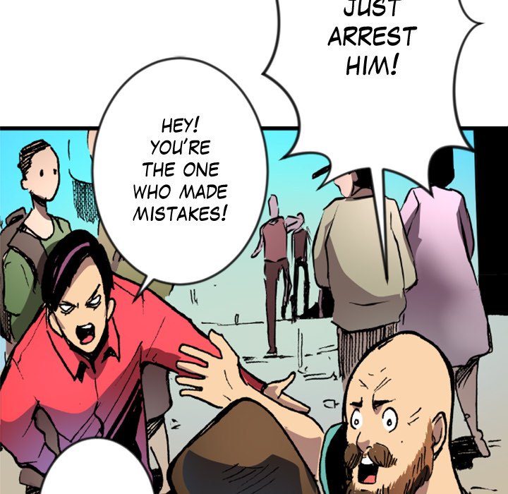 Galauman Galauman EP 47 - Toomics page 45 - 