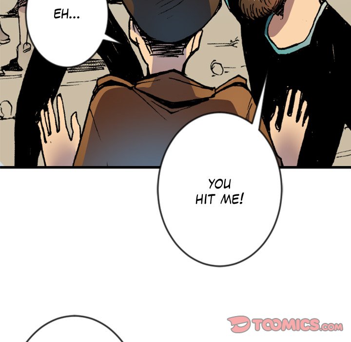 Galauman Galauman EP 47 - Toomics page 46 - 