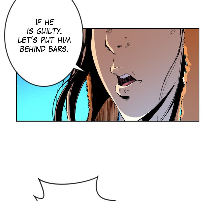 Galauman Galauman EP 47 - Toomics page 47 - 