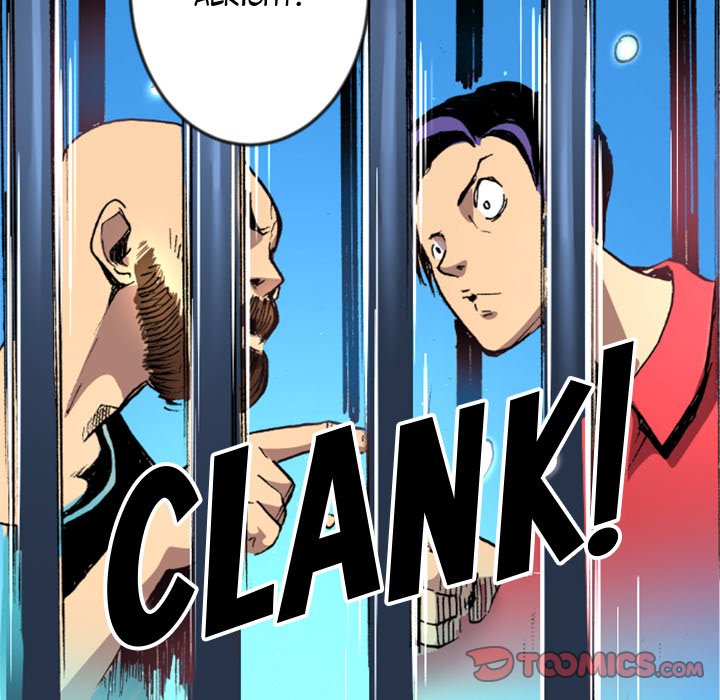 Galauman Galauman EP 47 - Toomics page 50 - 