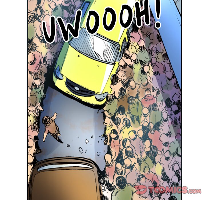 Galauman Galauman EP 47 - Toomics page 6 - 