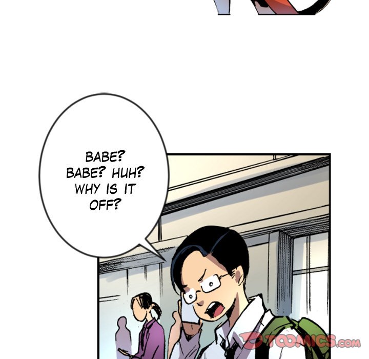 Galauman Galauman EP 47 - Toomics page 54 - 