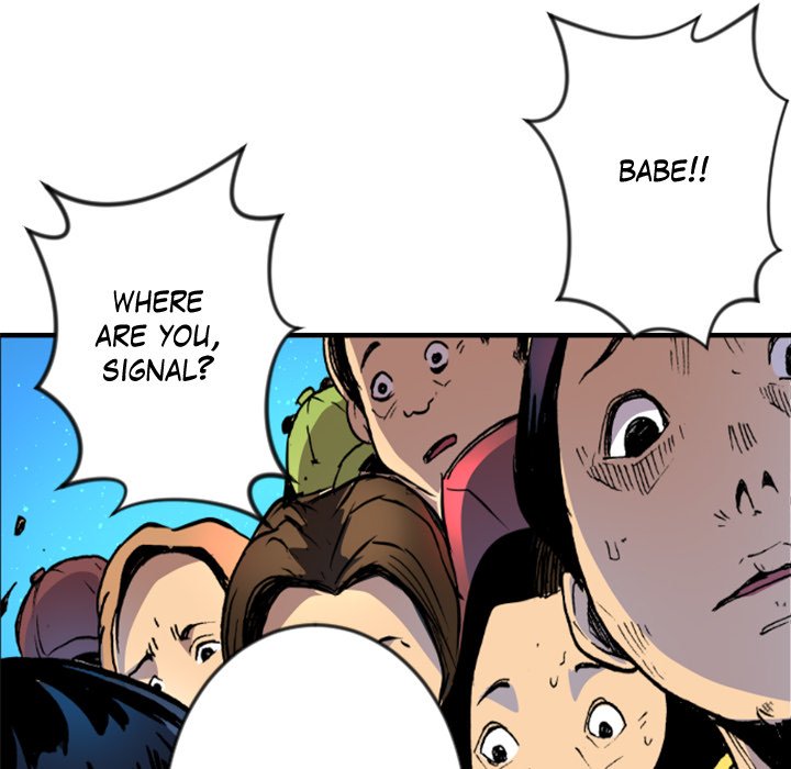 Galauman Galauman EP 47 - Toomics page 60 - 