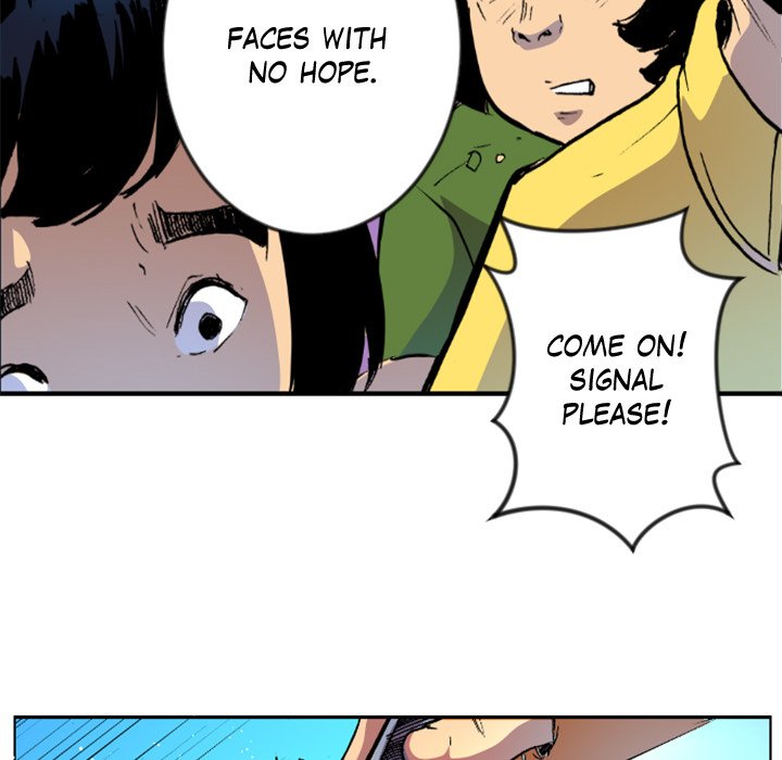 Galauman Galauman EP 47 - Toomics page 61 - 