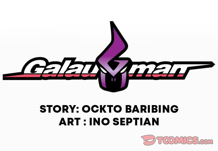 Galauman Galauman EP 48 - Toomics page 2 - 