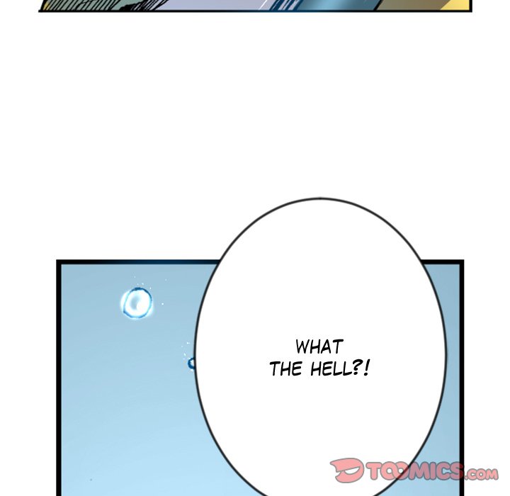 Galauman Galauman EP 48 - Toomics page 14 - 