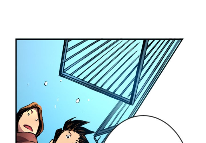 Galauman Galauman EP 48 - Toomics page 4 - 