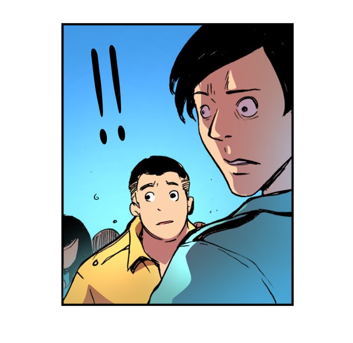 Galauman Galauman EP 48 - Toomics page 32 - 