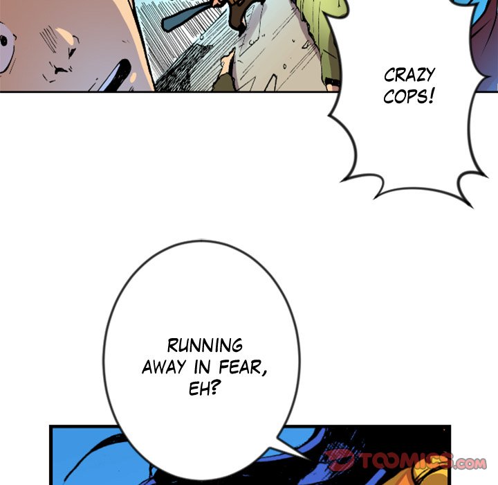 Galauman Galauman EP 48 - Toomics page 34 - 