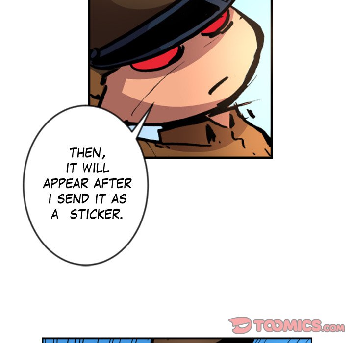 Galauman Galauman EP 48 - Toomics page 46 - 
