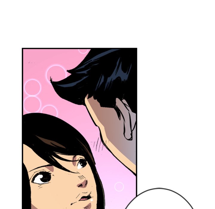 Galauman Galauman EP 49 - Toomics page 17 - 