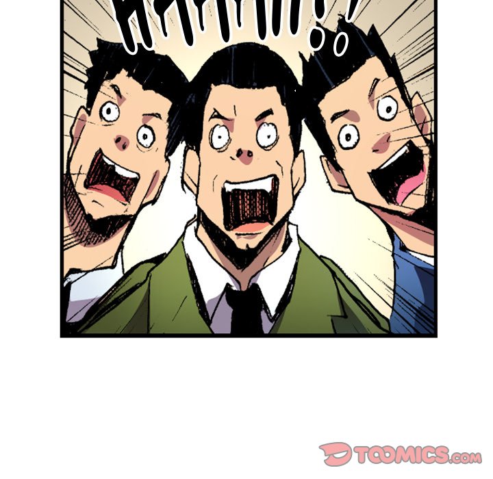 Galauman Galauman EP 49 - Toomics page 20 - 