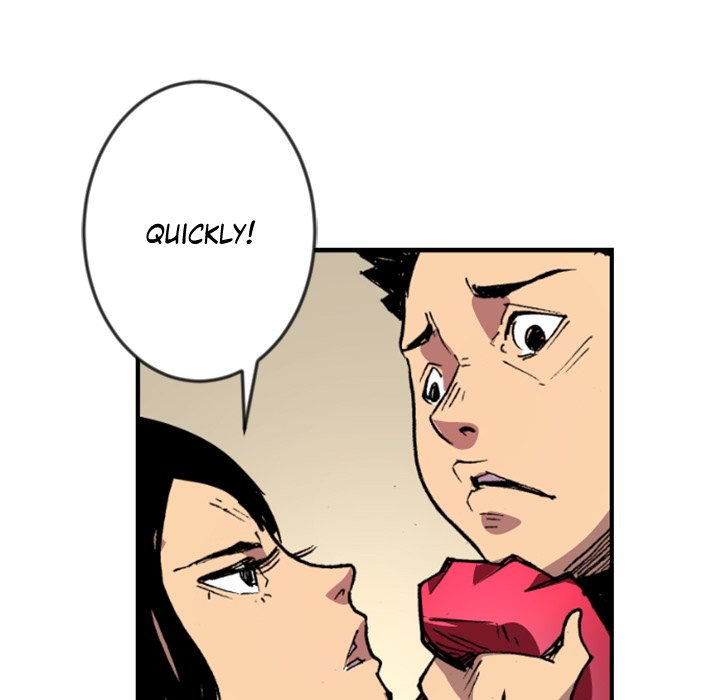 Galauman Galauman EP 49 - Toomics page 22 - 