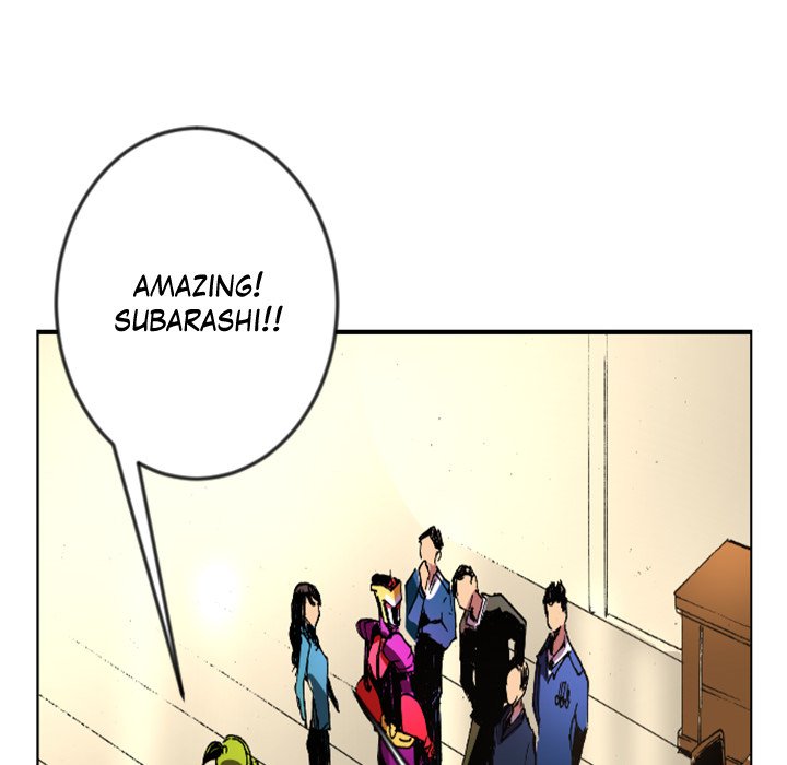 Galauman Galauman EP 49 - Toomics page 37 - 