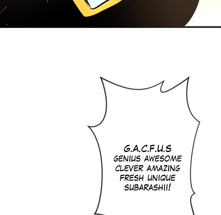 Galauman Galauman EP 49 - Toomics page 42 - 