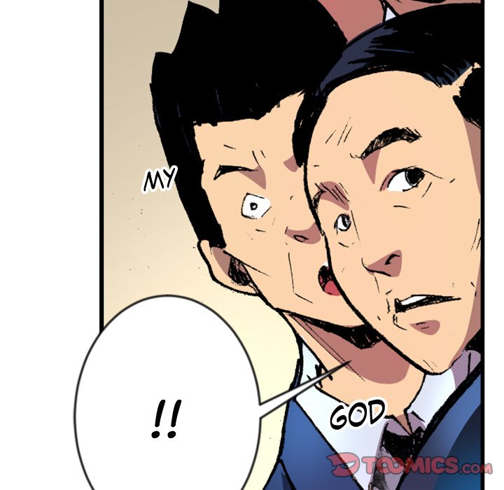 Galauman Galauman EP 49 - Toomics page 50 - 