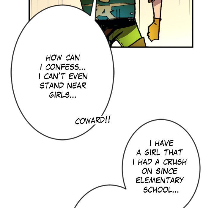 Galauman Galauman EP 49 - Toomics page 58 - 