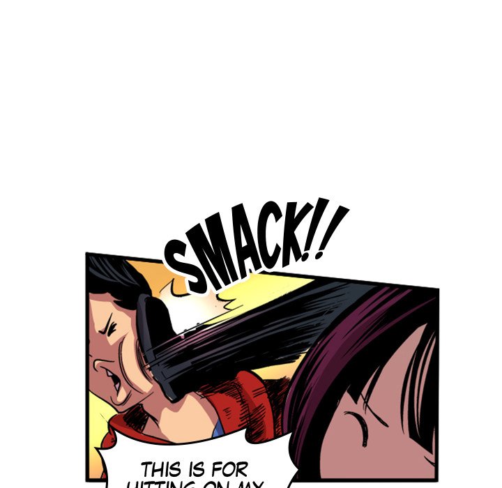 Galauman Galauman EP 5 - Toomics page 32 - 
