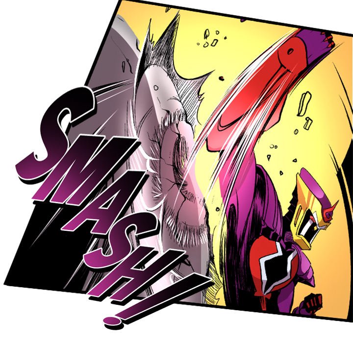 Galauman Galauman EP 5 - Toomics page 62 - 