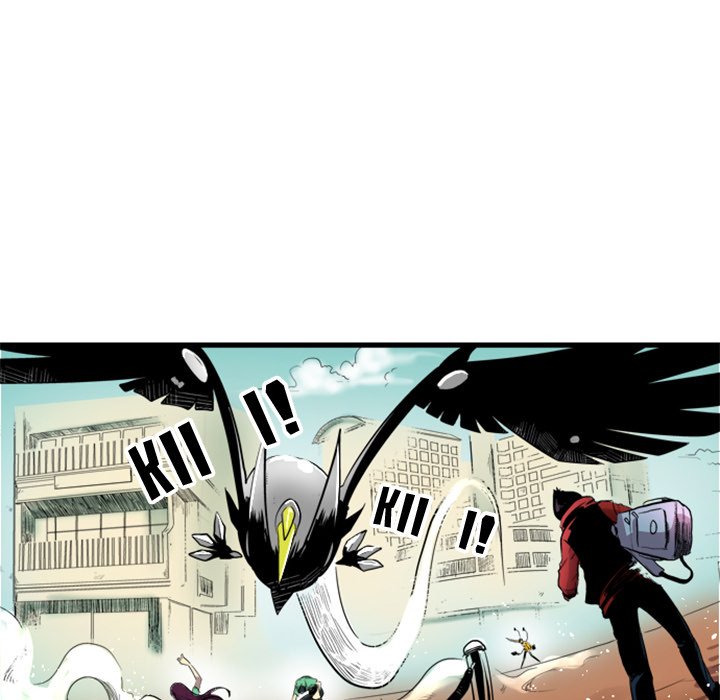 Galauman Galauman EP 5 - Toomics page 9 - 