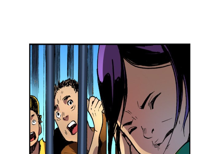 Galauman Galauman EP 50 - Toomics page 4 - 