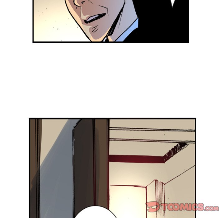 Galauman Galauman EP 50 - Toomics page 49 - 
