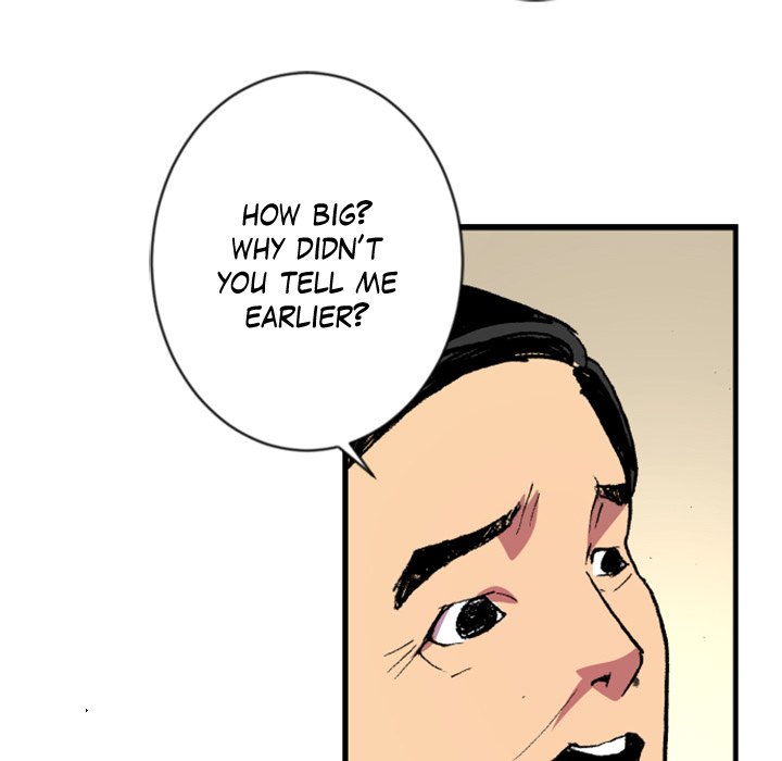 Galauman Galauman EP 50 - Toomics page 51 - 