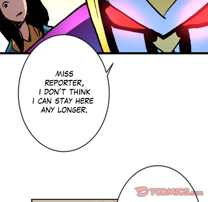 Galauman Galauman EP 50 - Toomics page 57 - 