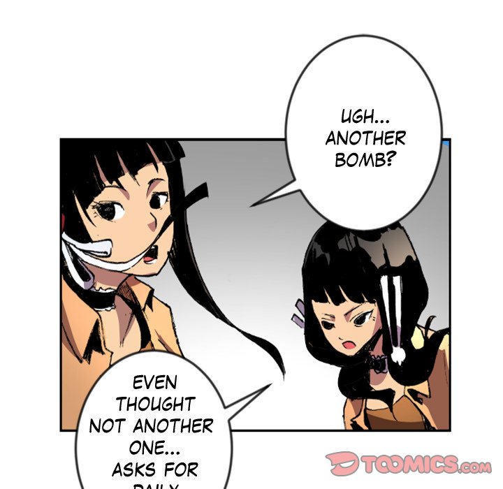 Galauman Galauman EP 51 - Toomics page 22 - 