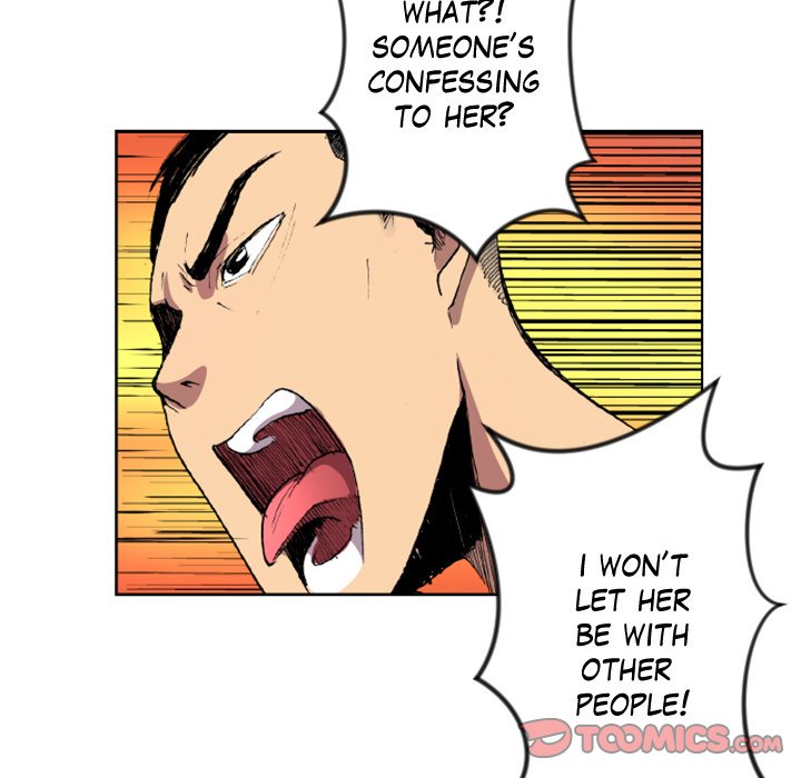 Galauman Galauman EP 51 - Toomics page 30 - 