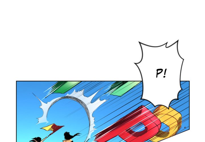 Galauman Galauman EP 51 - Toomics page 4 - 