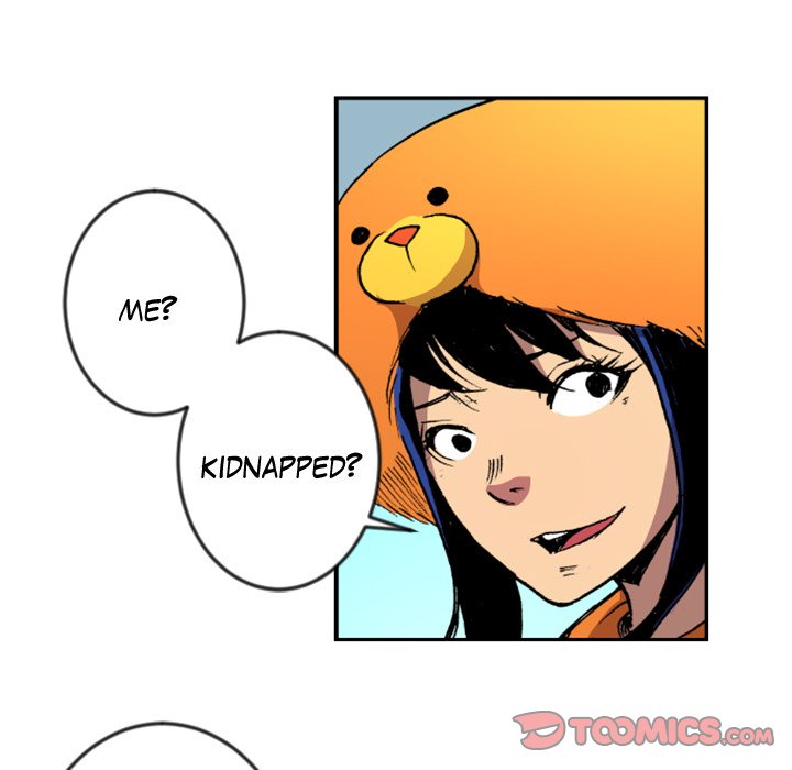 Galauman Galauman EP 51 - Toomics page 46 - 