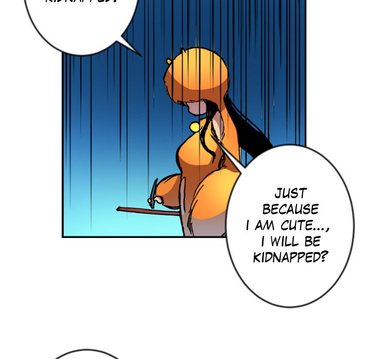 Galauman Galauman EP 51 - Toomics page 51 - 