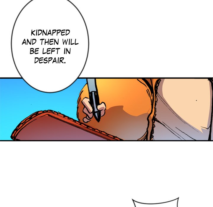 Galauman Galauman EP 51 - Toomics page 52 - 