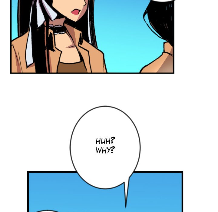 Galauman Galauman EP 52 - Toomics page 58 - 