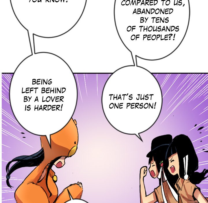 Galauman Galauman EP 52 - Toomics page 73 - 