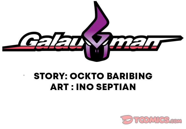 Galauman Galauman EP 55 - Toomics page 2 - 