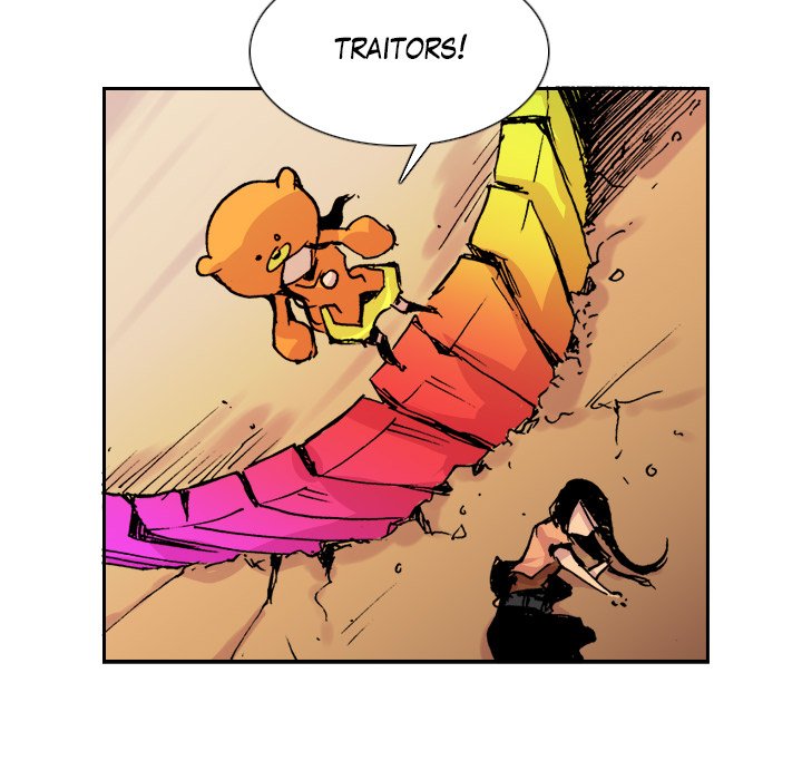 Galauman Galauman EP 55 - Toomics page 12 - 