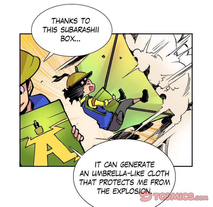 Galauman Galauman EP 55 - Toomics page 38 - 
