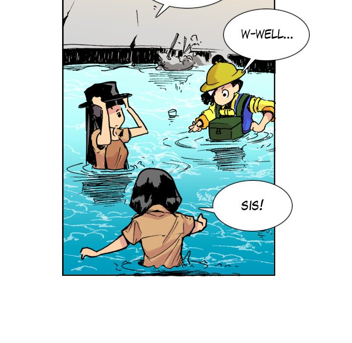 Galauman Galauman EP 55 - Toomics page 55 - 
