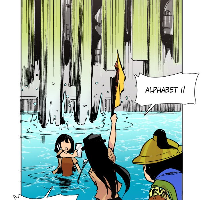 Galauman Galauman EP 55 - Toomics page 58 - 