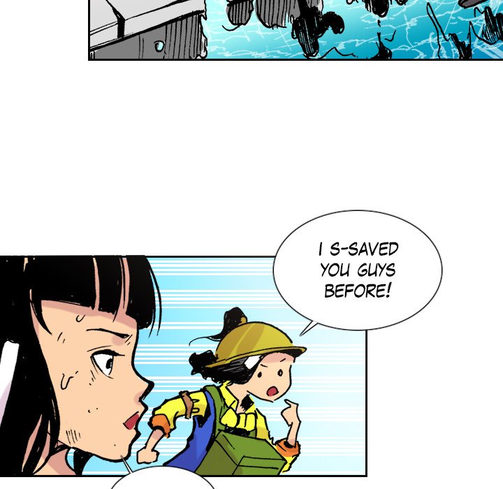 Galauman Galauman EP 55 - Toomics page 60 - 